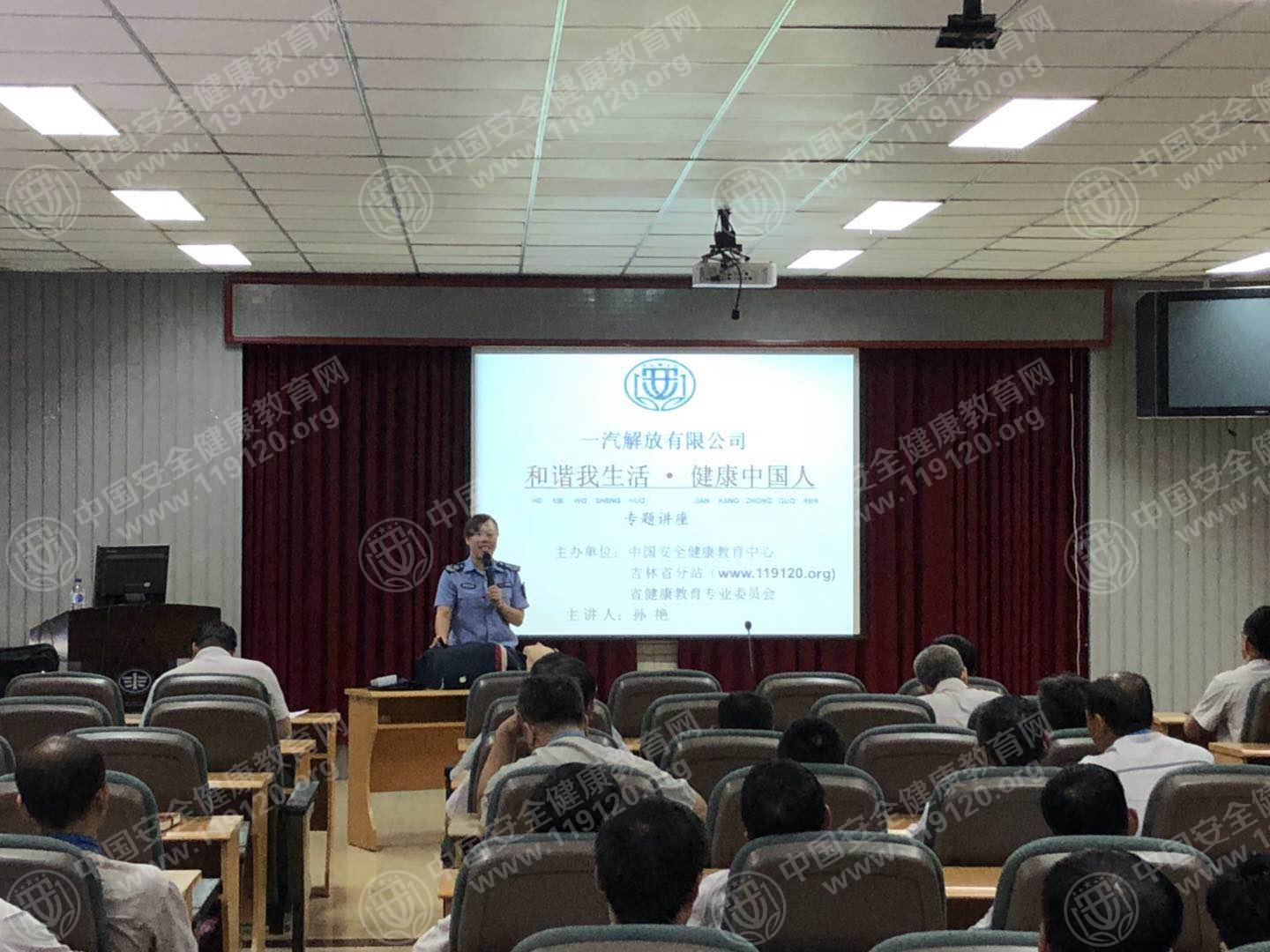 微信图片_20180831144259.jpg