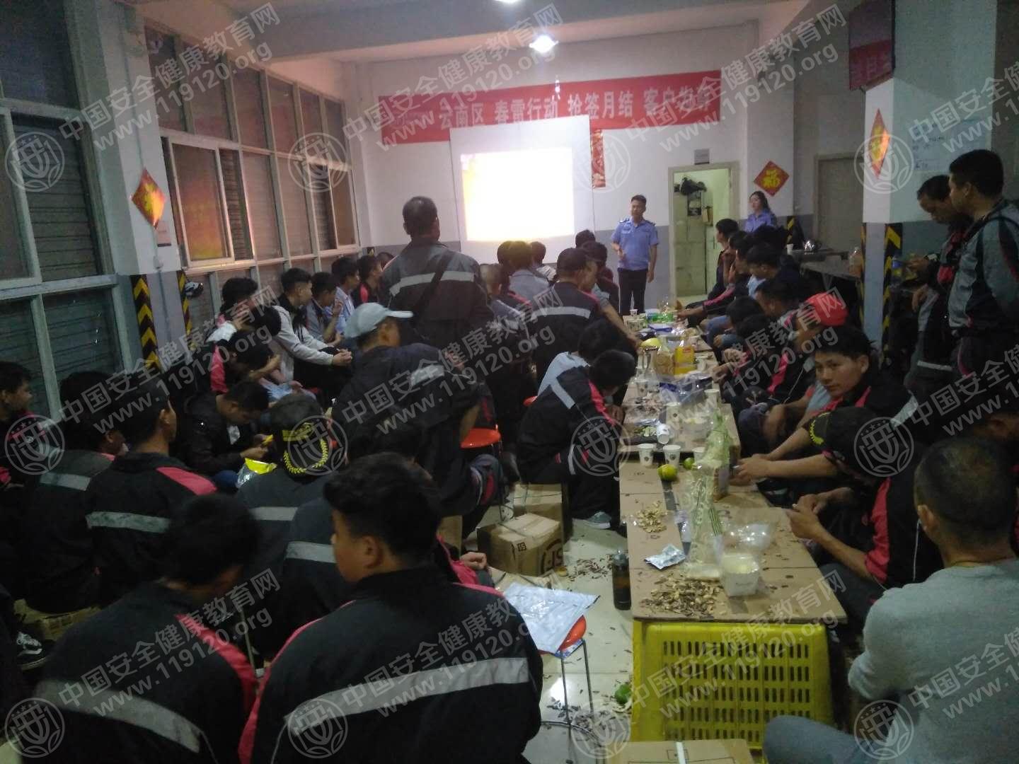 昆明市顺丰快递9.2张金名3.jpg
