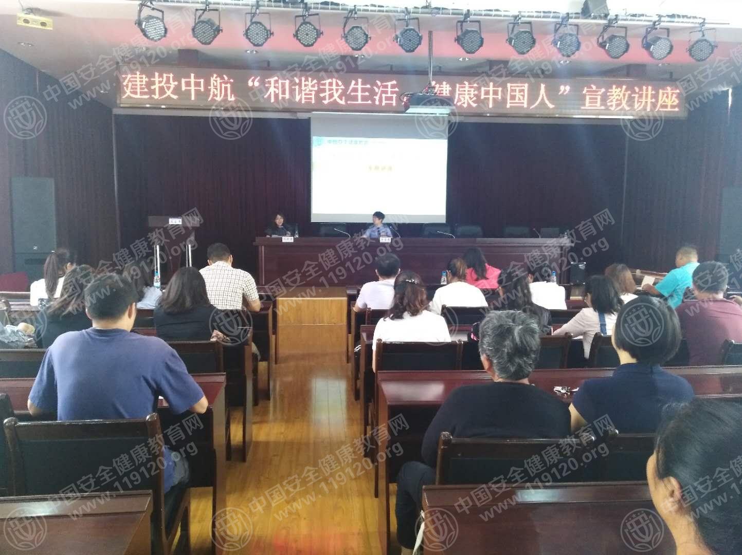 云南建投中航建设有限公司9.4蒋雪琴1.jpg