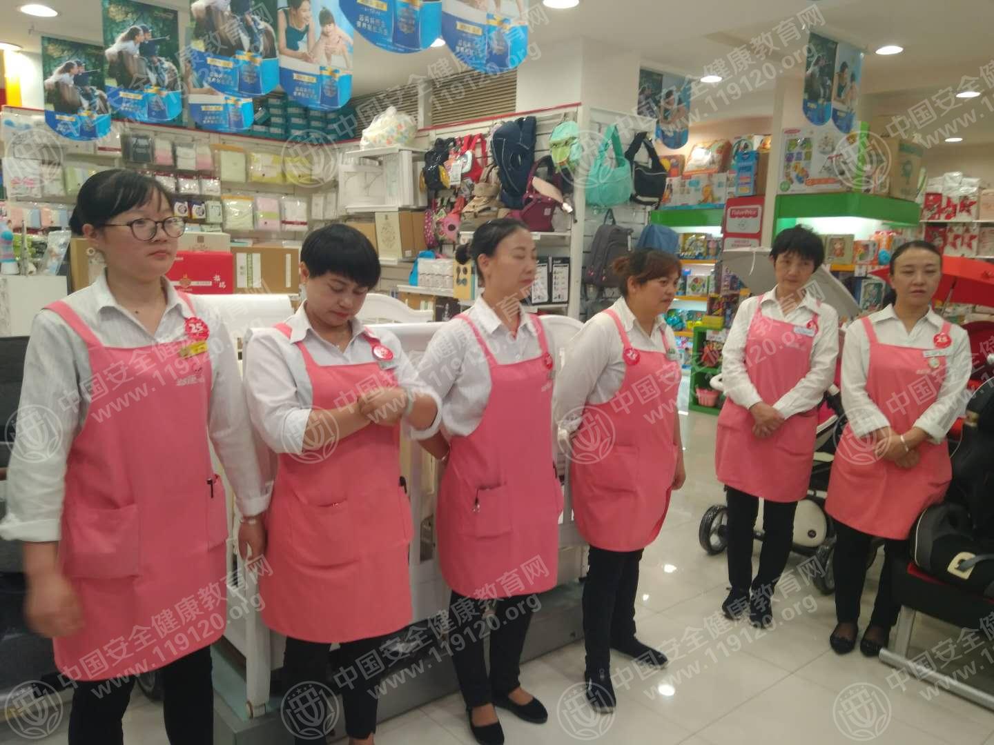 昆明市登康婴用（崇仁店）9.5孙世海2.jpg