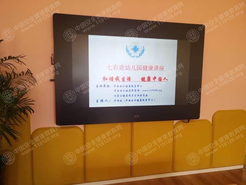 微信图片_20180905172957.jpg