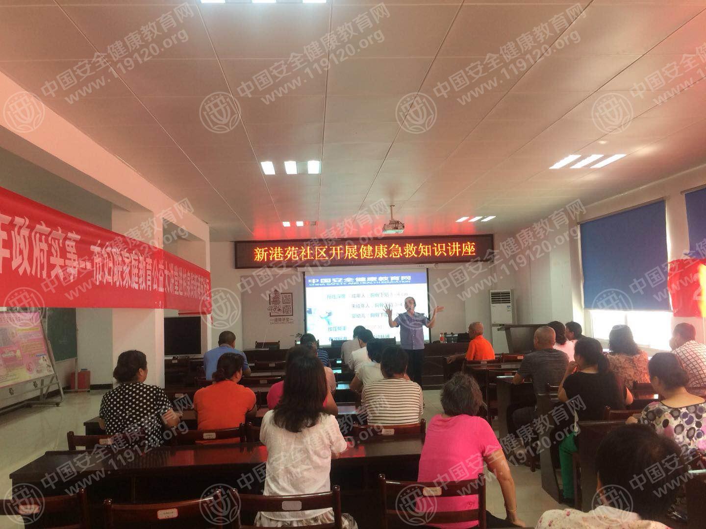 微信图片_201808311123371.jpg