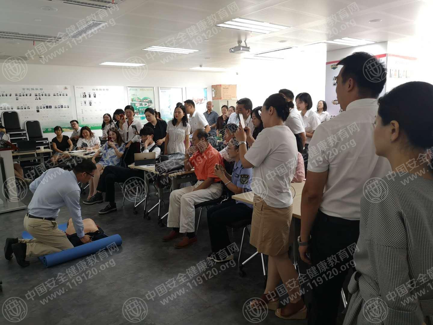 微信图片_201809041722231.jpg