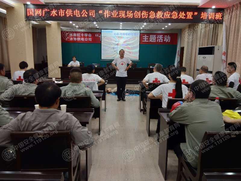 微信图片_201809051551242.jpg