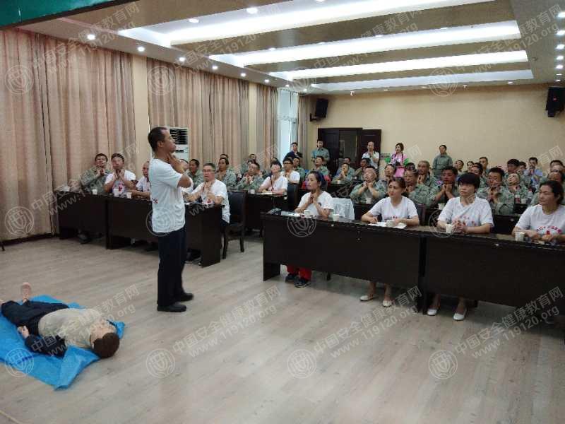 微信图片_201809051551243.jpg