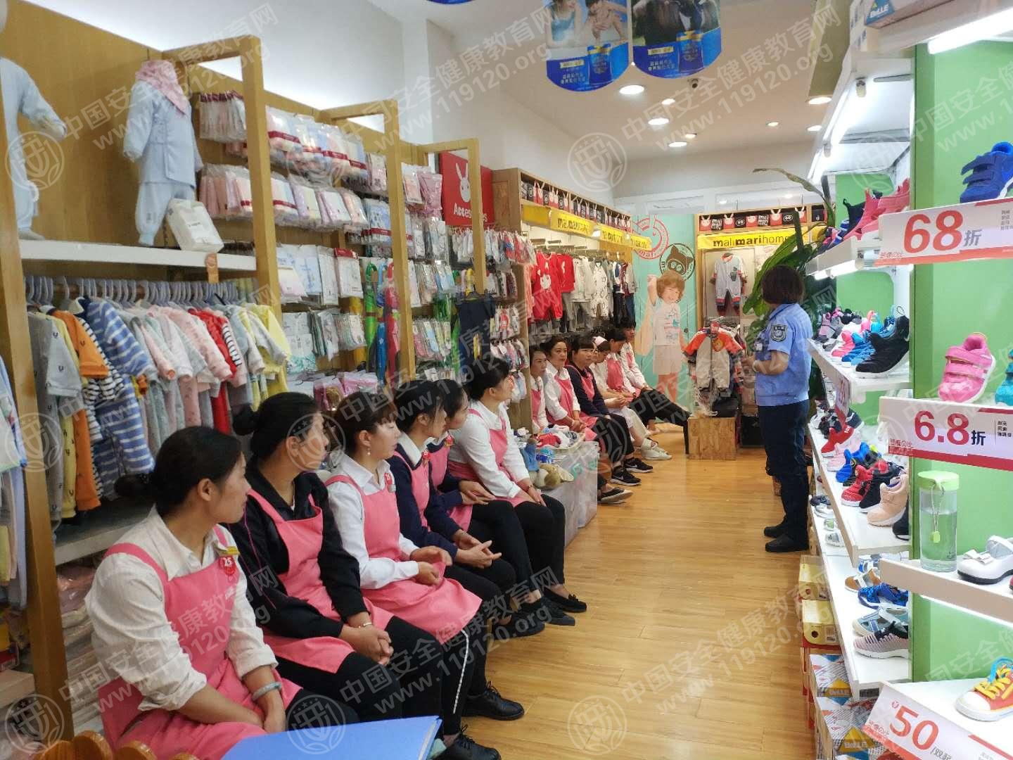 昆明市登康婴用9.101.jpg