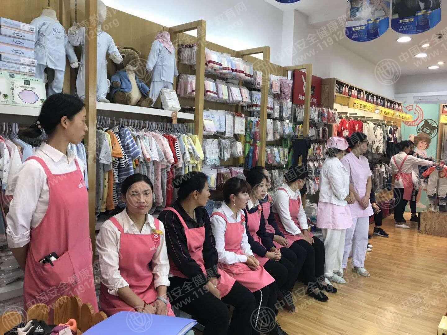 昆明市登康婴用9.102.jpg