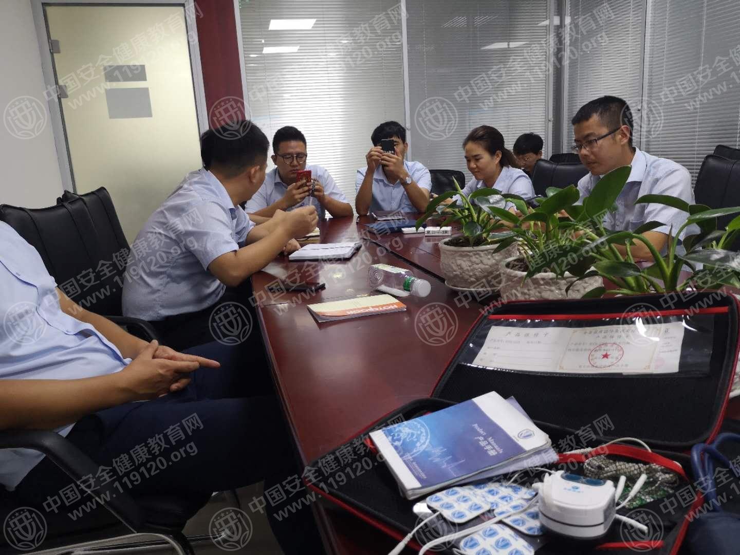 浦发银行信用卡中心.jpg