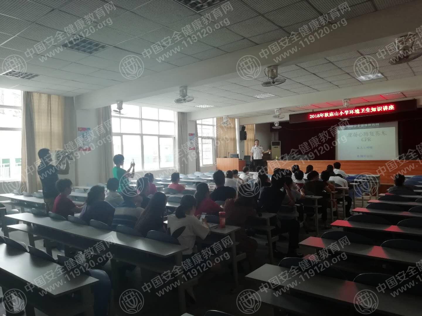 微信图片_201809071709262.jpg