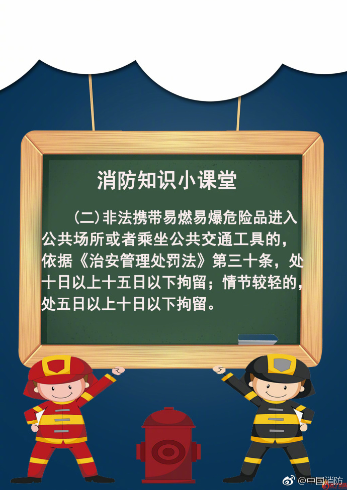 d3976c6ely1fv49khvakpj20j60r4n2j.jpg