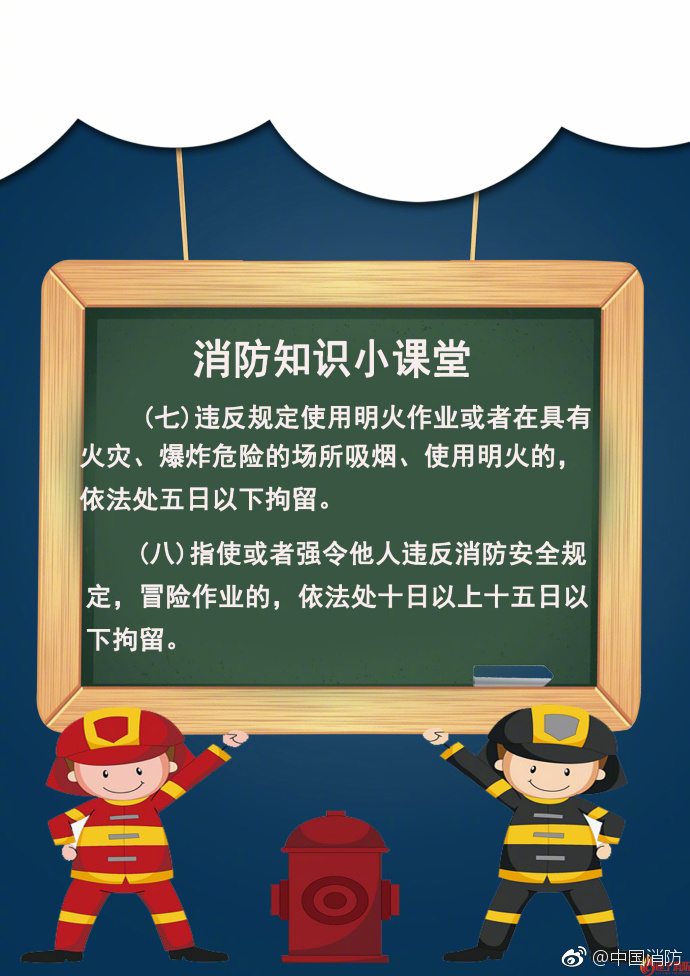 d3976c6ely1fv49khv5v3j20j60r4n2b.jpg