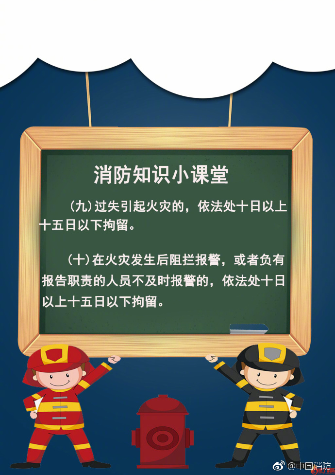 d3976c6ely1fv49kh8jqvj20j60r4wjd.jpg