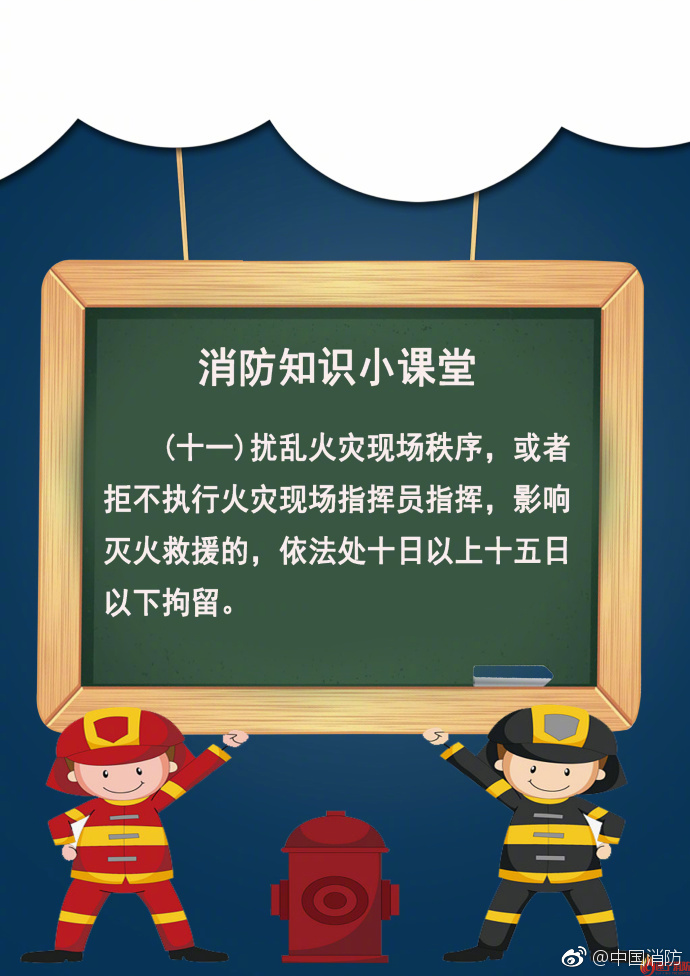 d3976c6ely1fv49kh8wktj20j60r40xh.jpg