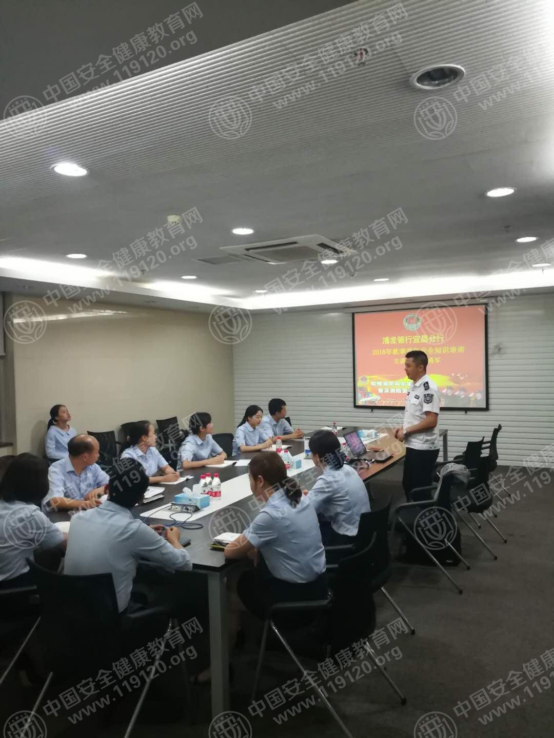 微信图片_20180913092250.jpg