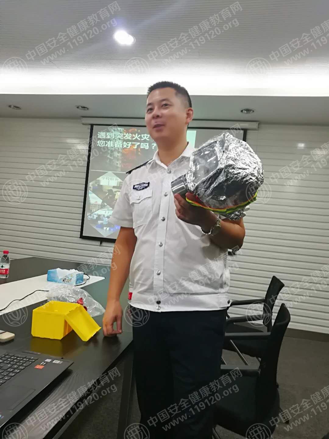 微信图片_20180913092341.jpg