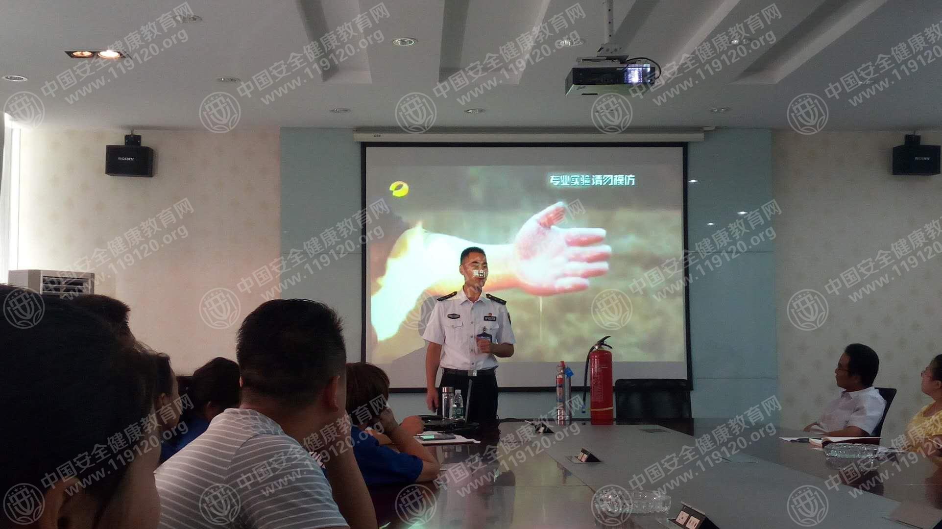 20180911宝特科技公司谢小秋2.jpg