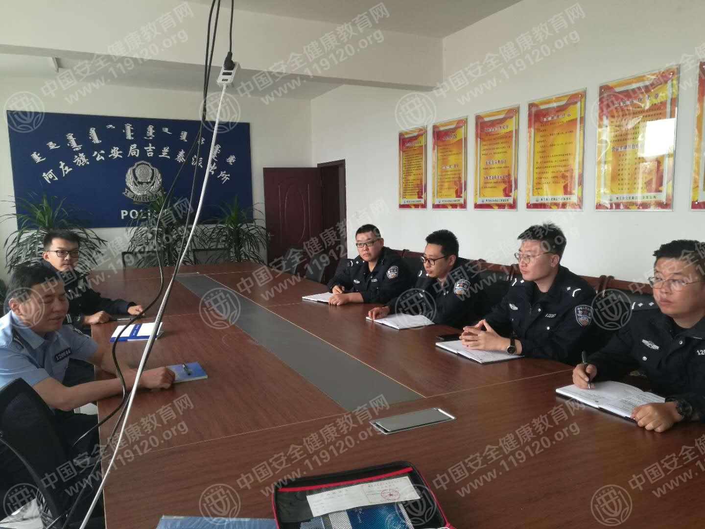 公安局1.jpg