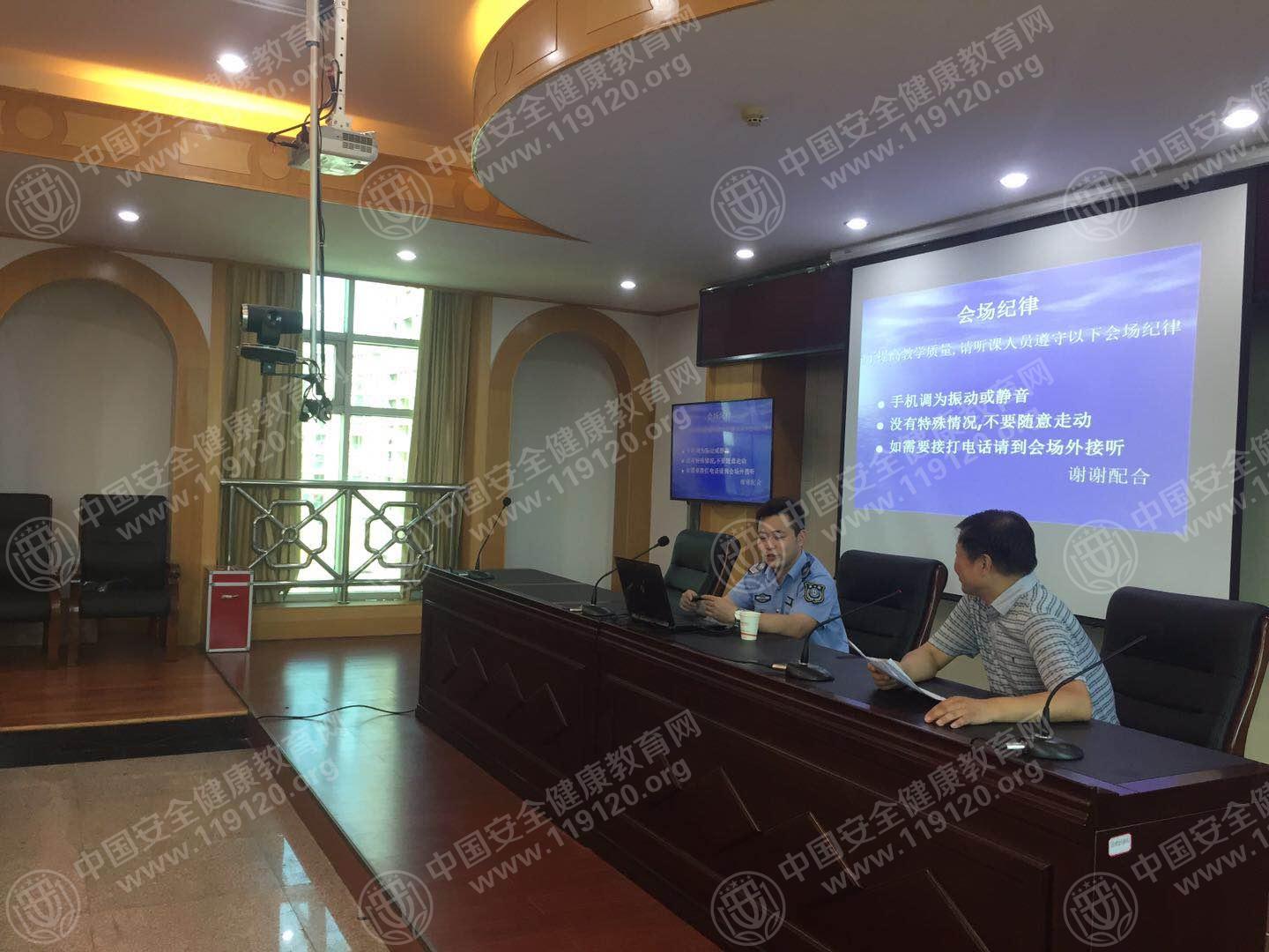 微信图片_20180918162716.jpg