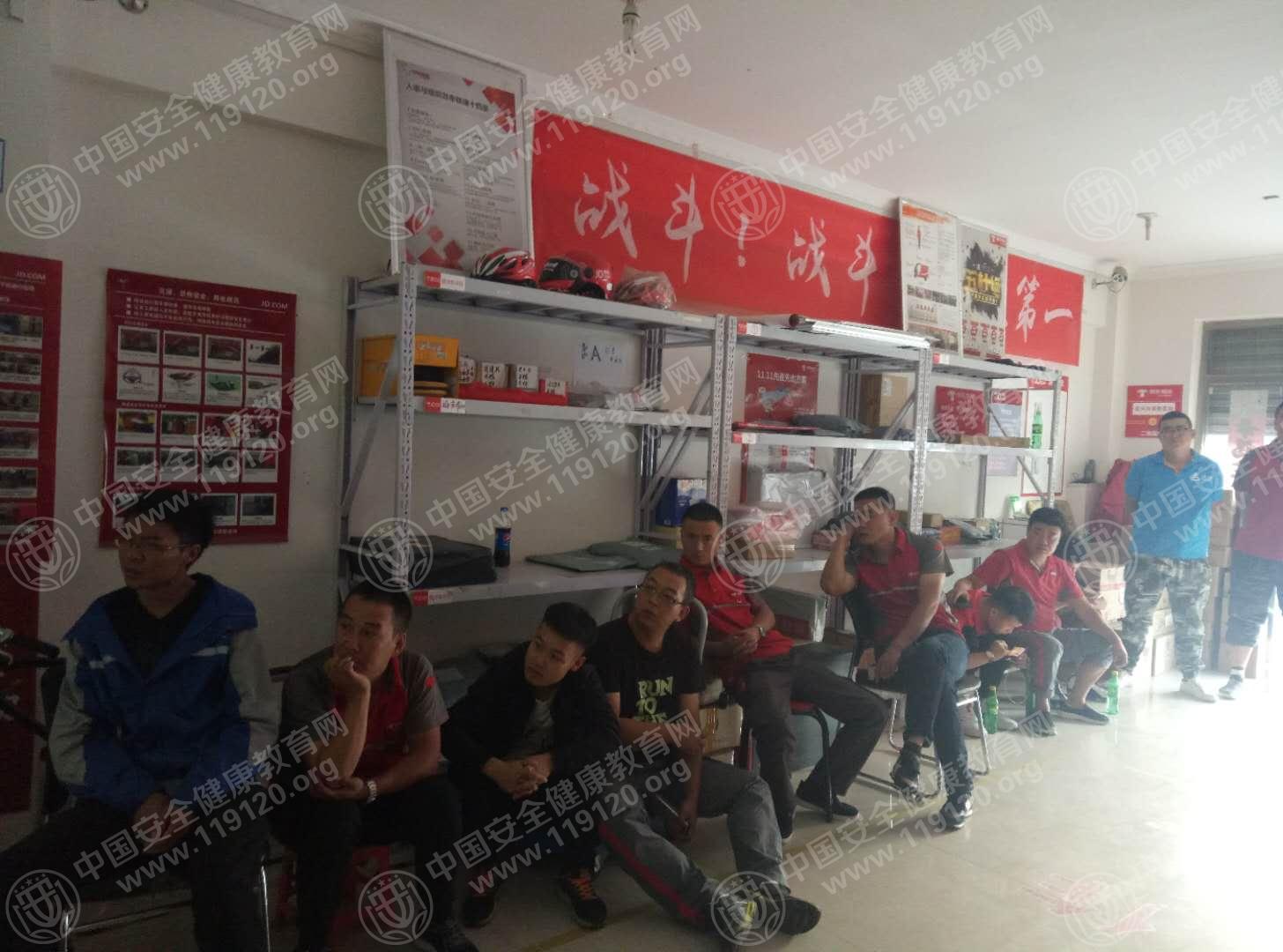 5ba1af3e73b3d0.jpg 微信图片_20180919100643.jpg