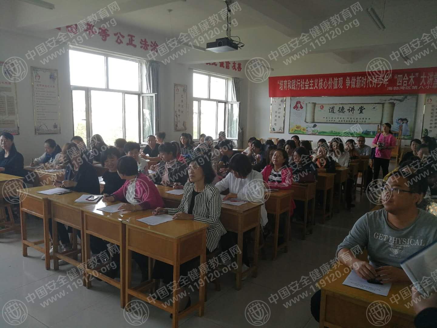 乌海第八小学1.jpg