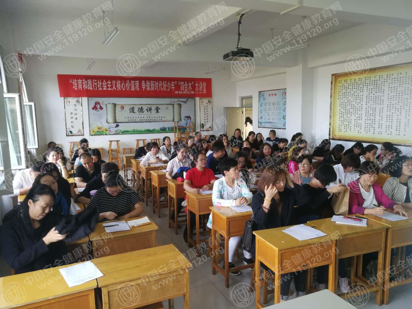 乌海第八小学2.jpg