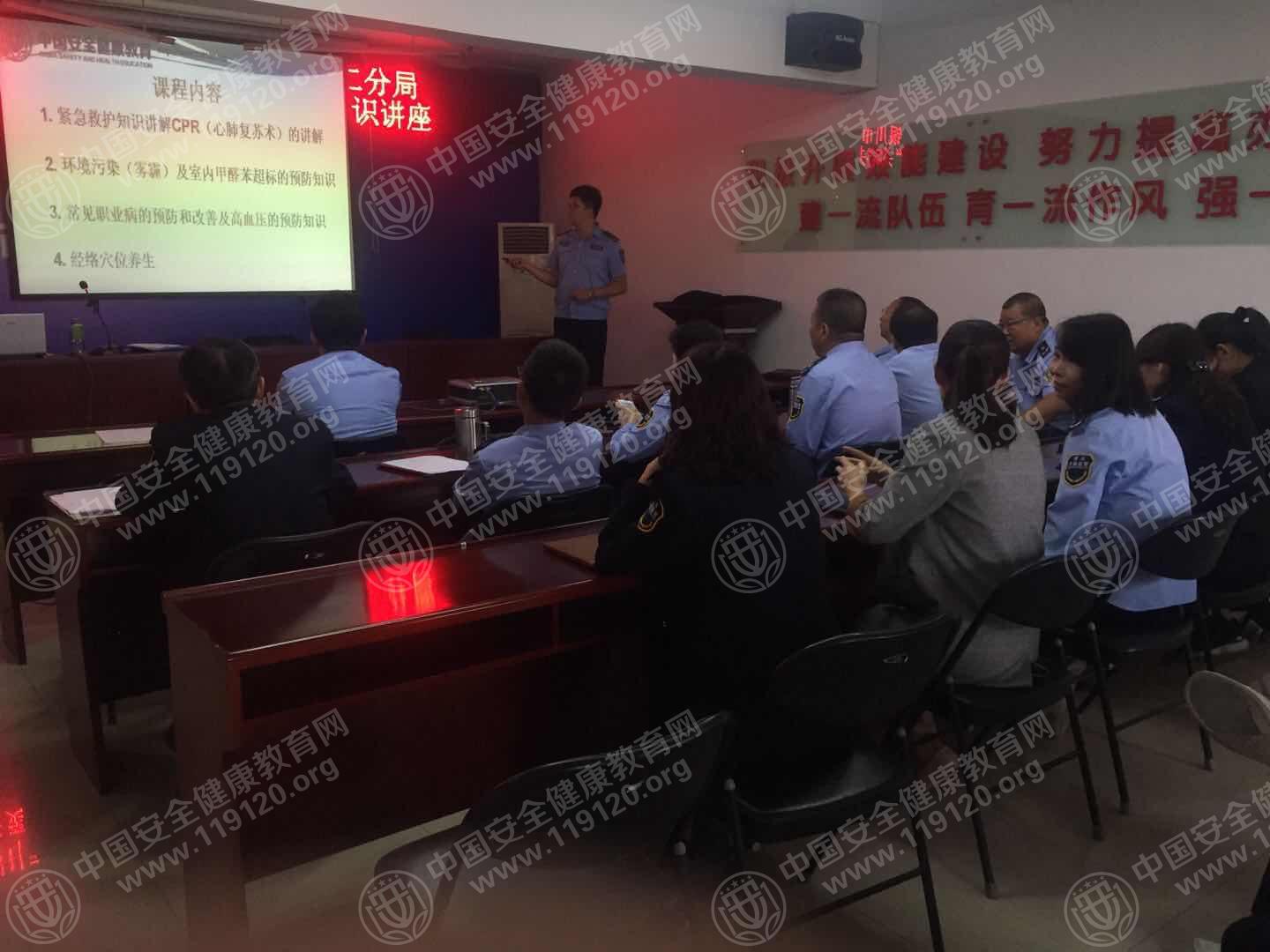 市场监督管理局.jpg