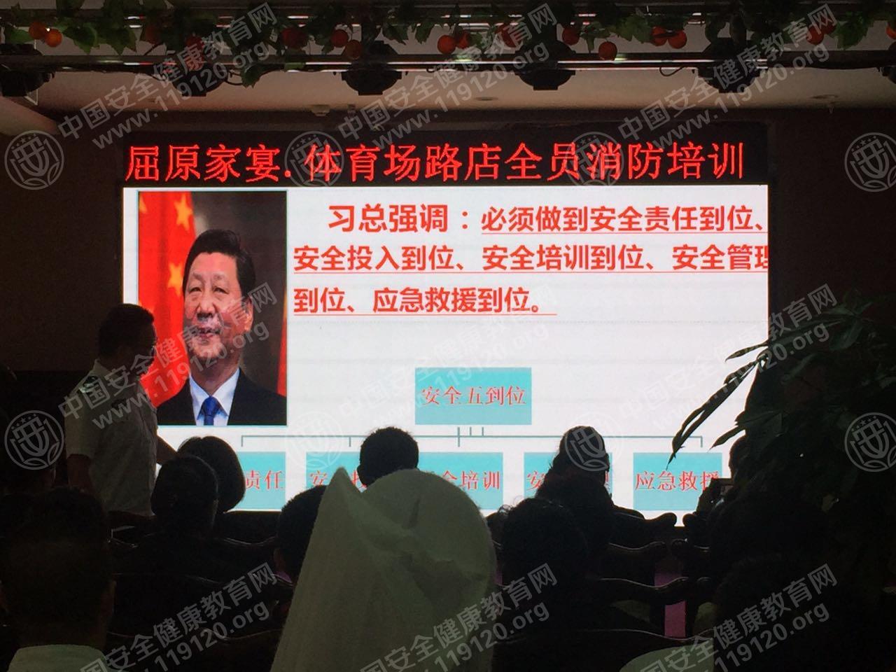 微信图片_20180928084259.jpg