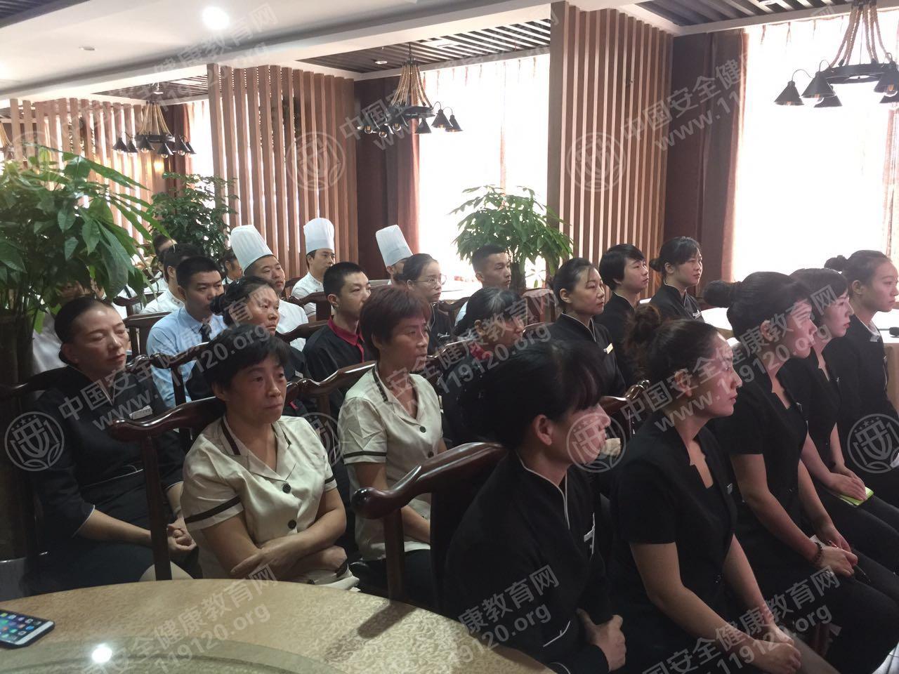 微信图片_20180928084331.jpg