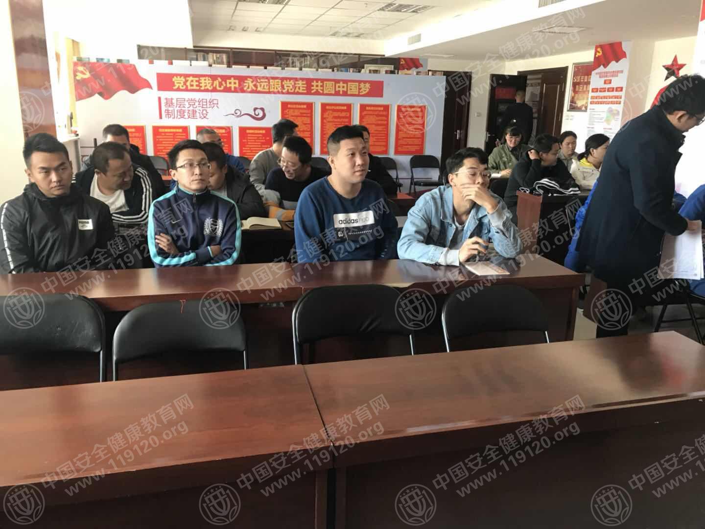 会.jpg