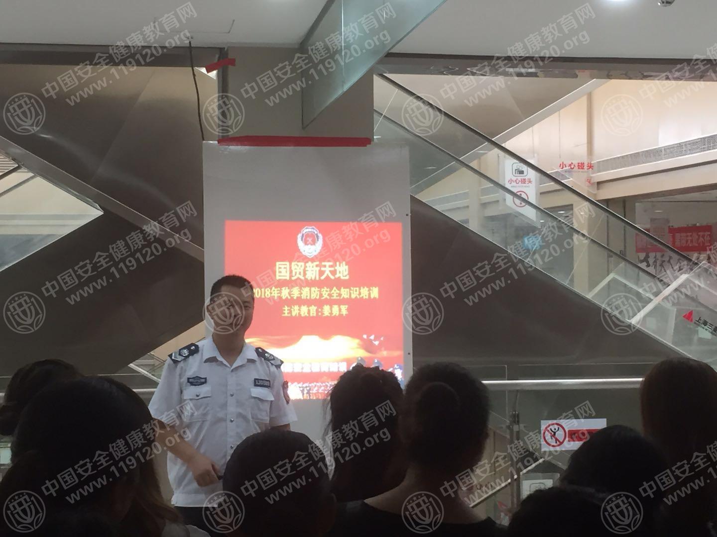 微信图片_20180930093607.jpg