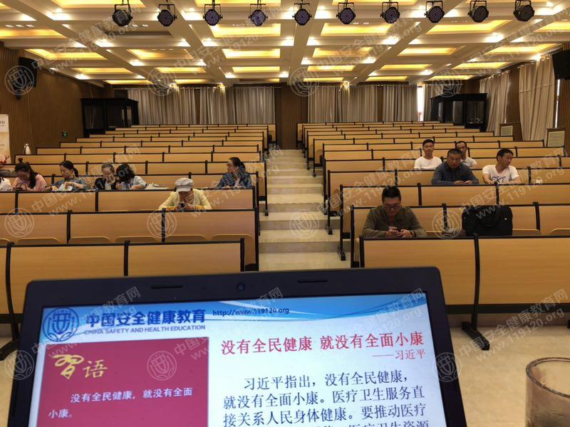 微信图片_20180930121454.jpg