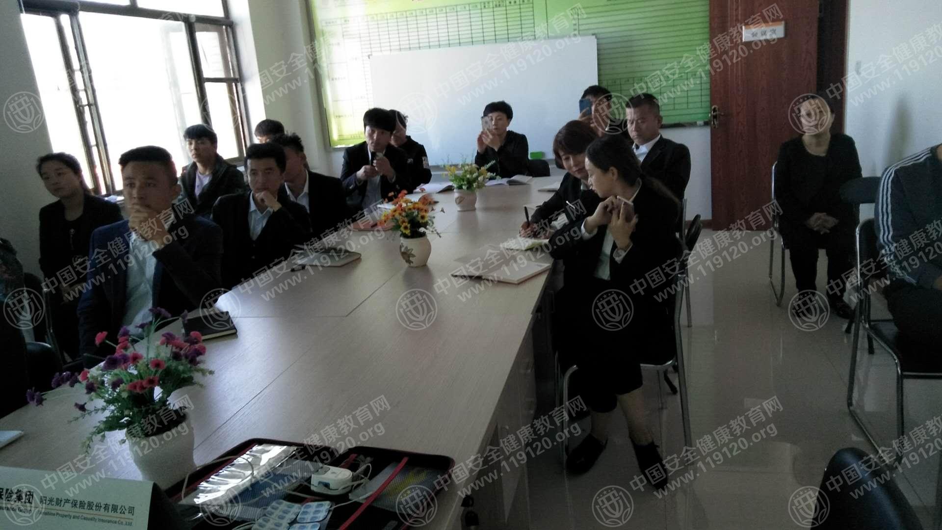 阳光财产保险.jpg