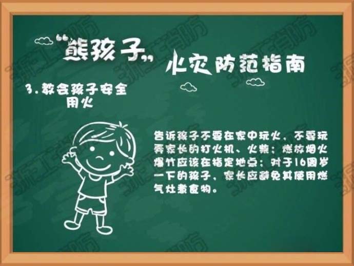 d3976c6ely1fvzvpprk47j20j60ee40v.jpg