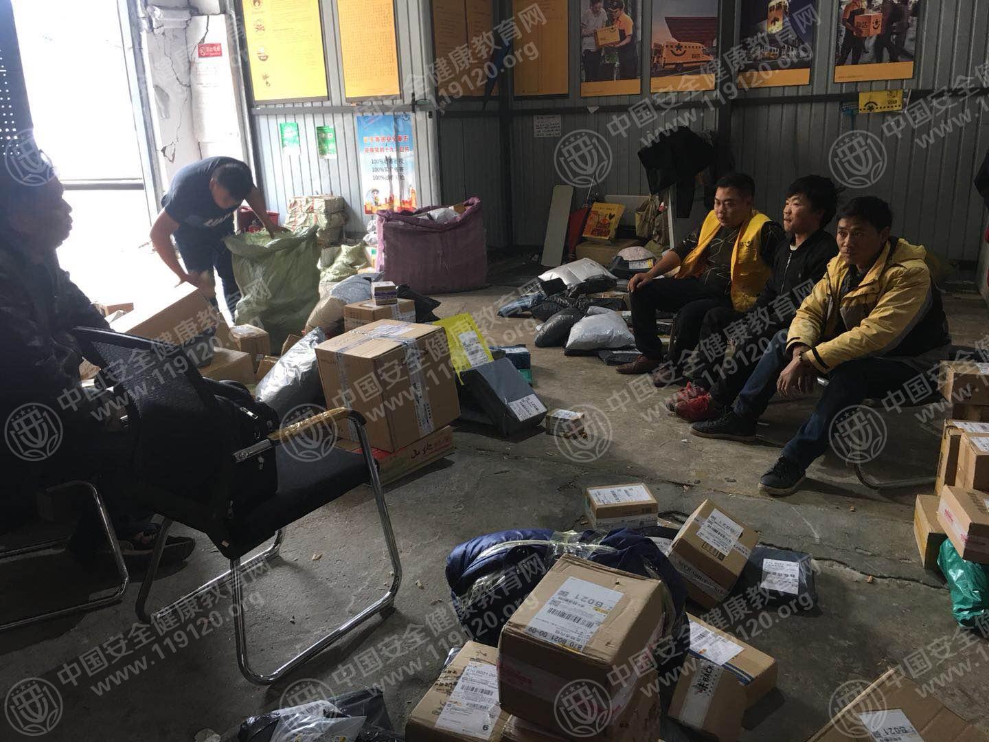 昆明市韵达快递五华区公司10.112.jpg