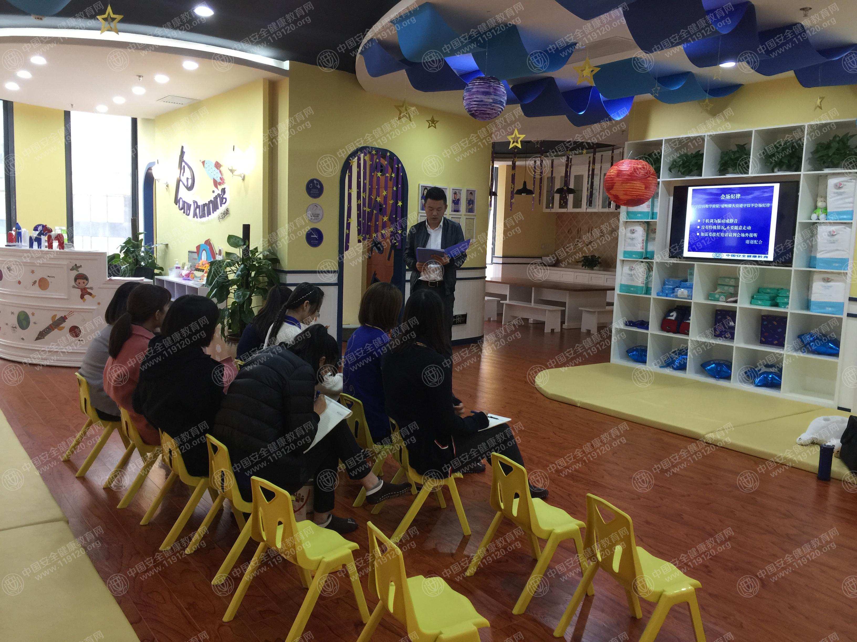 昆明市小马快跑早教中心10.11刘薇1.jpg