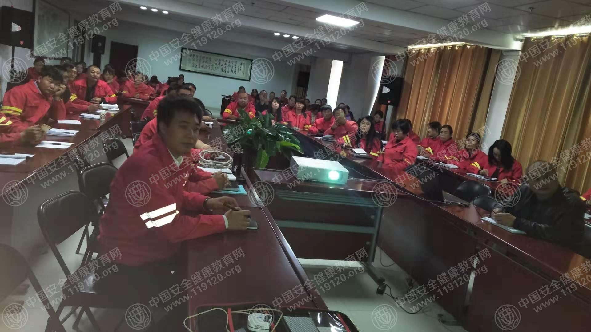 新南燃气.jpg