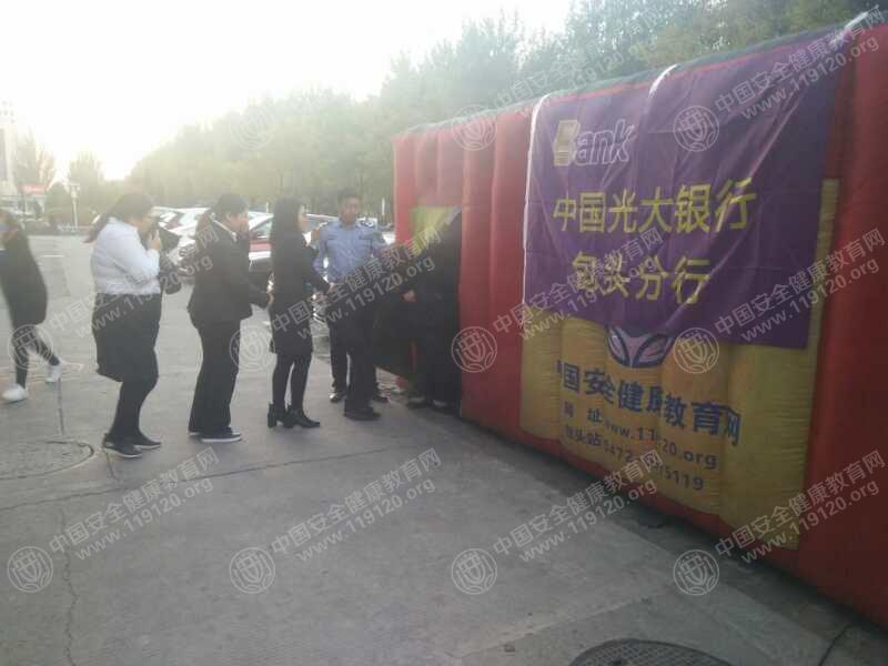5bc7ea176d50e0.jpg 微信图片_20181018100321.jpg