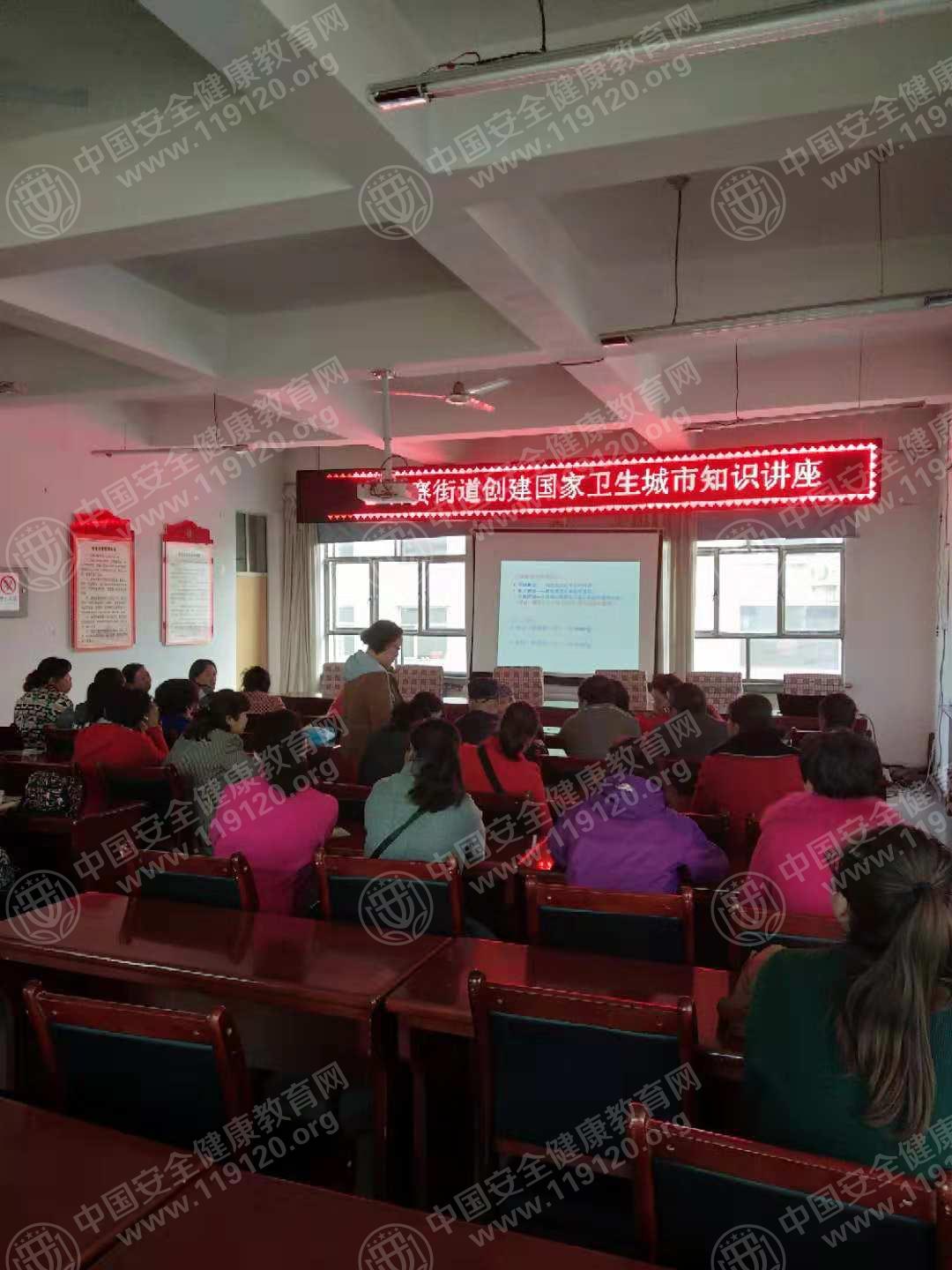 乌达巴音赛街道办事处2.jpg
