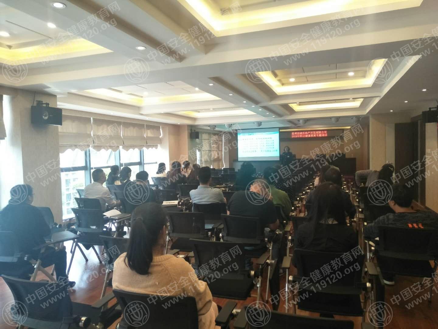 昆明市佳湖房地产开发有限公司10.221.jpg
