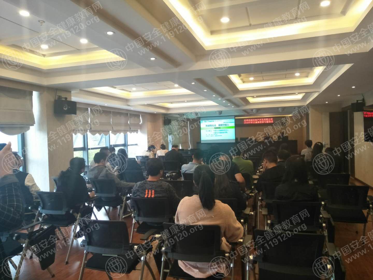 昆明市佳湖房地产开发有限公司10.223.jpg
