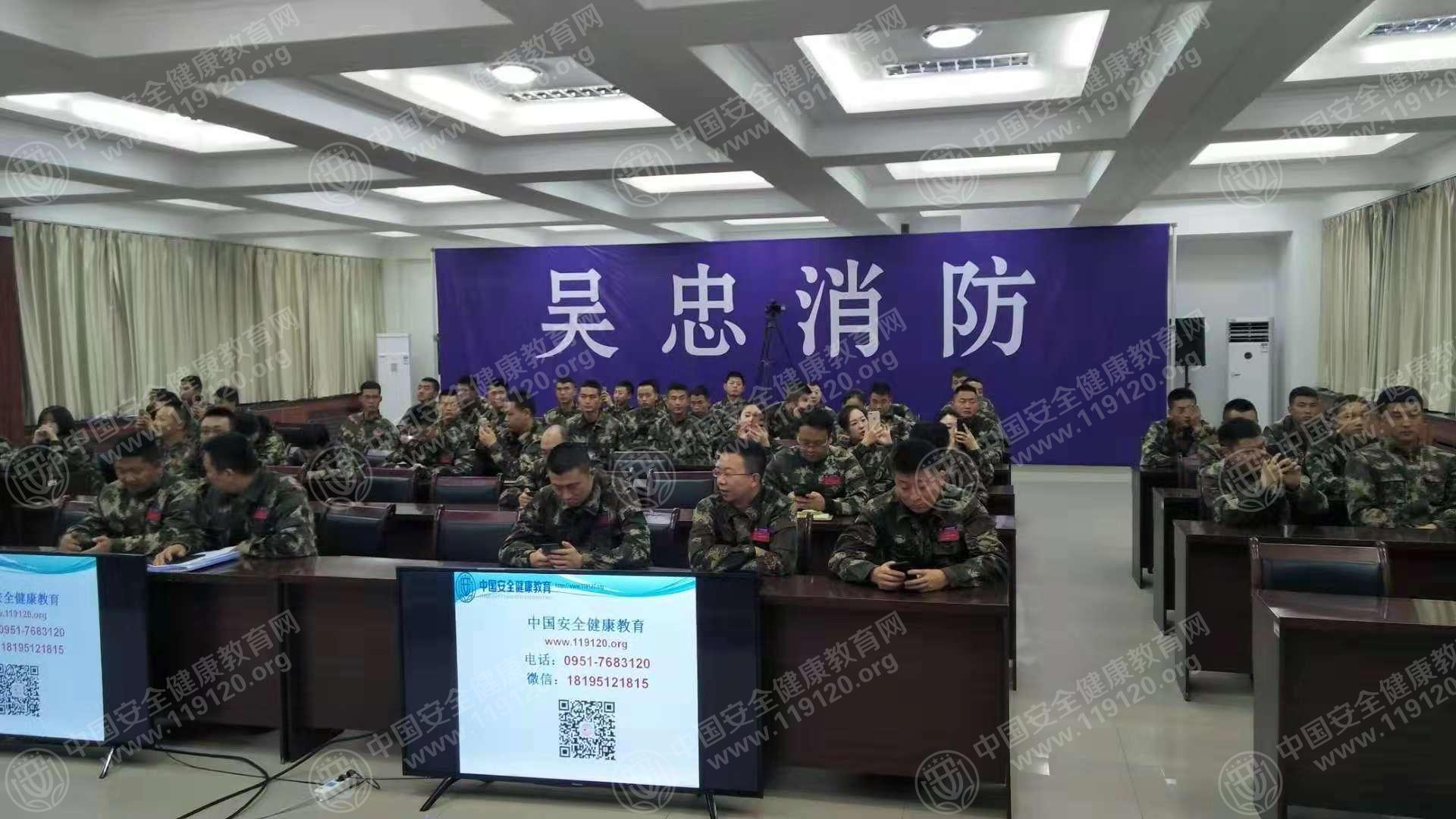 微信图片消防.jpg