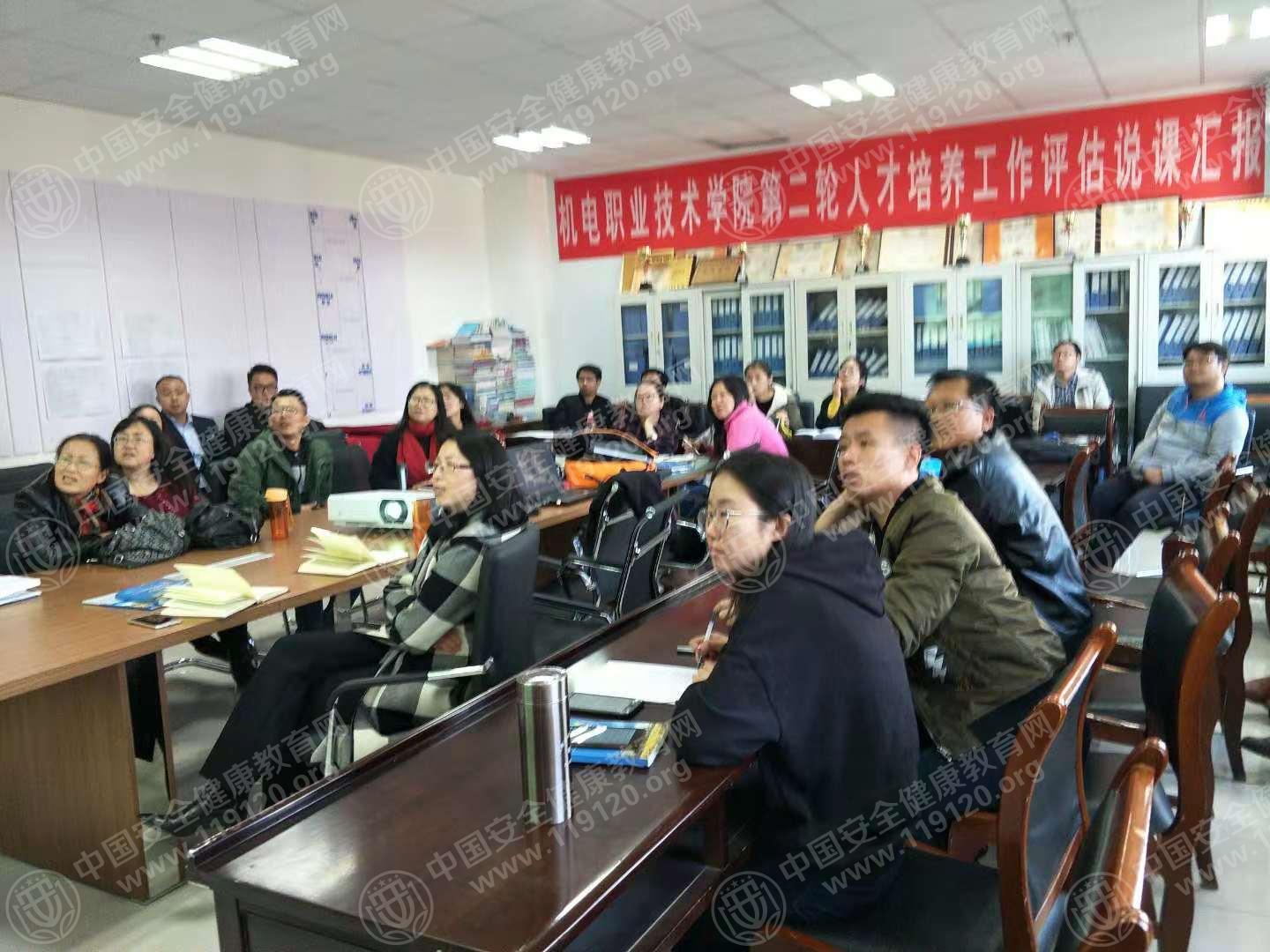 微信图片_20181026165737.jpg