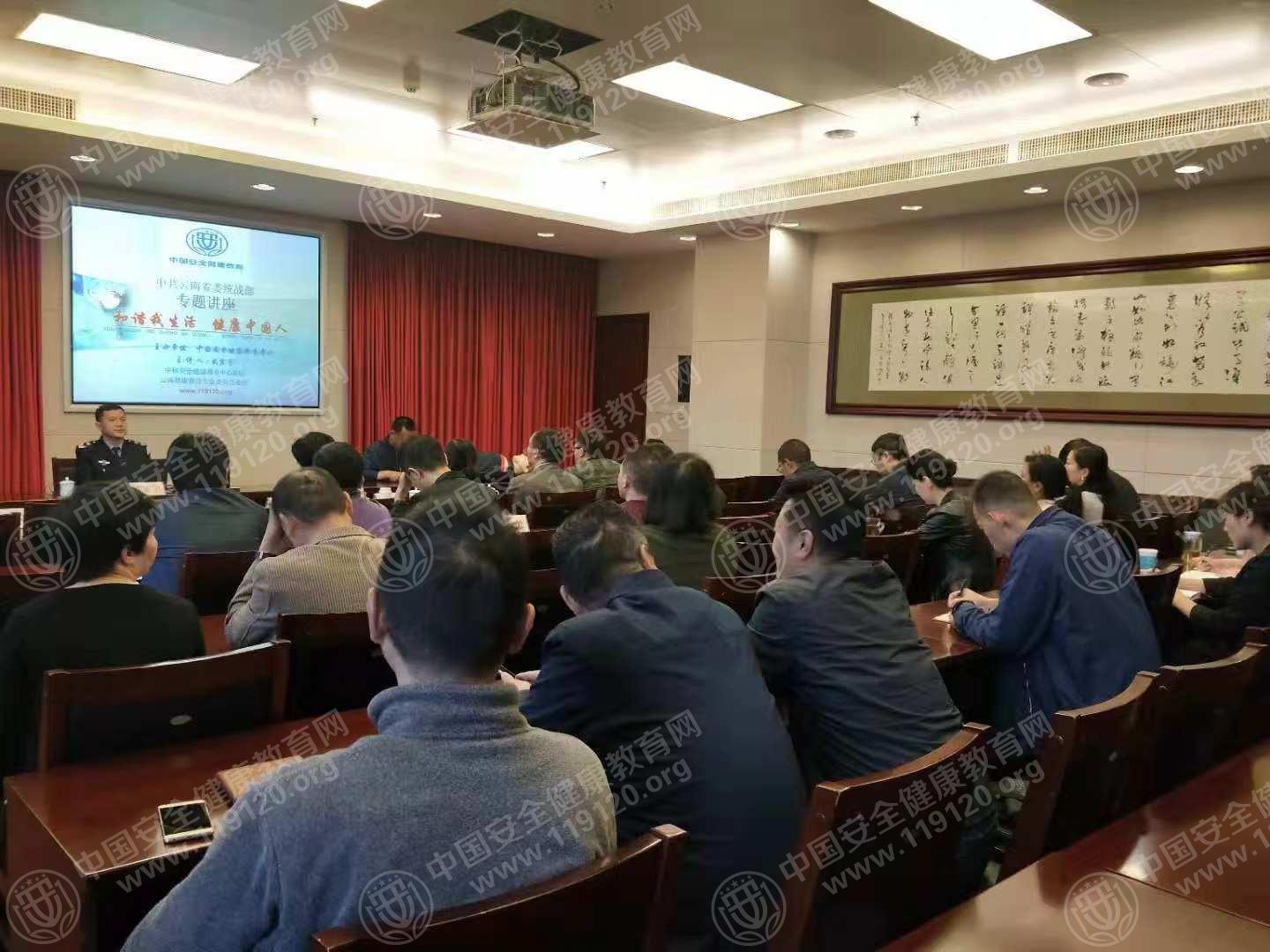 云南省委统战部10.26武宏宇1.jpg