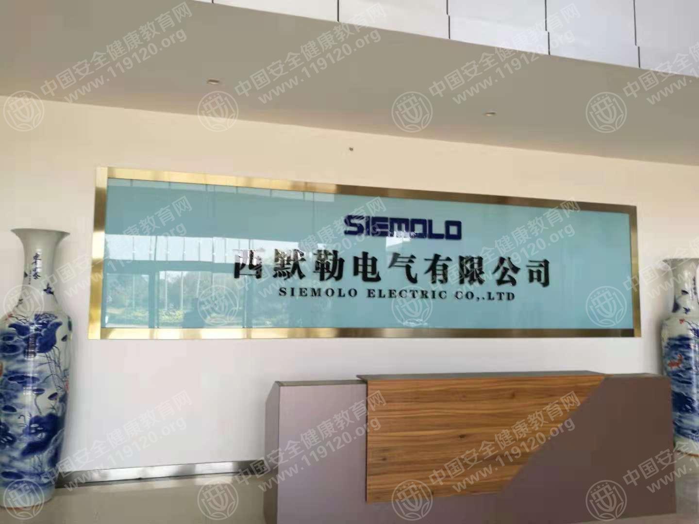 微信图片_20181029134528.jpg