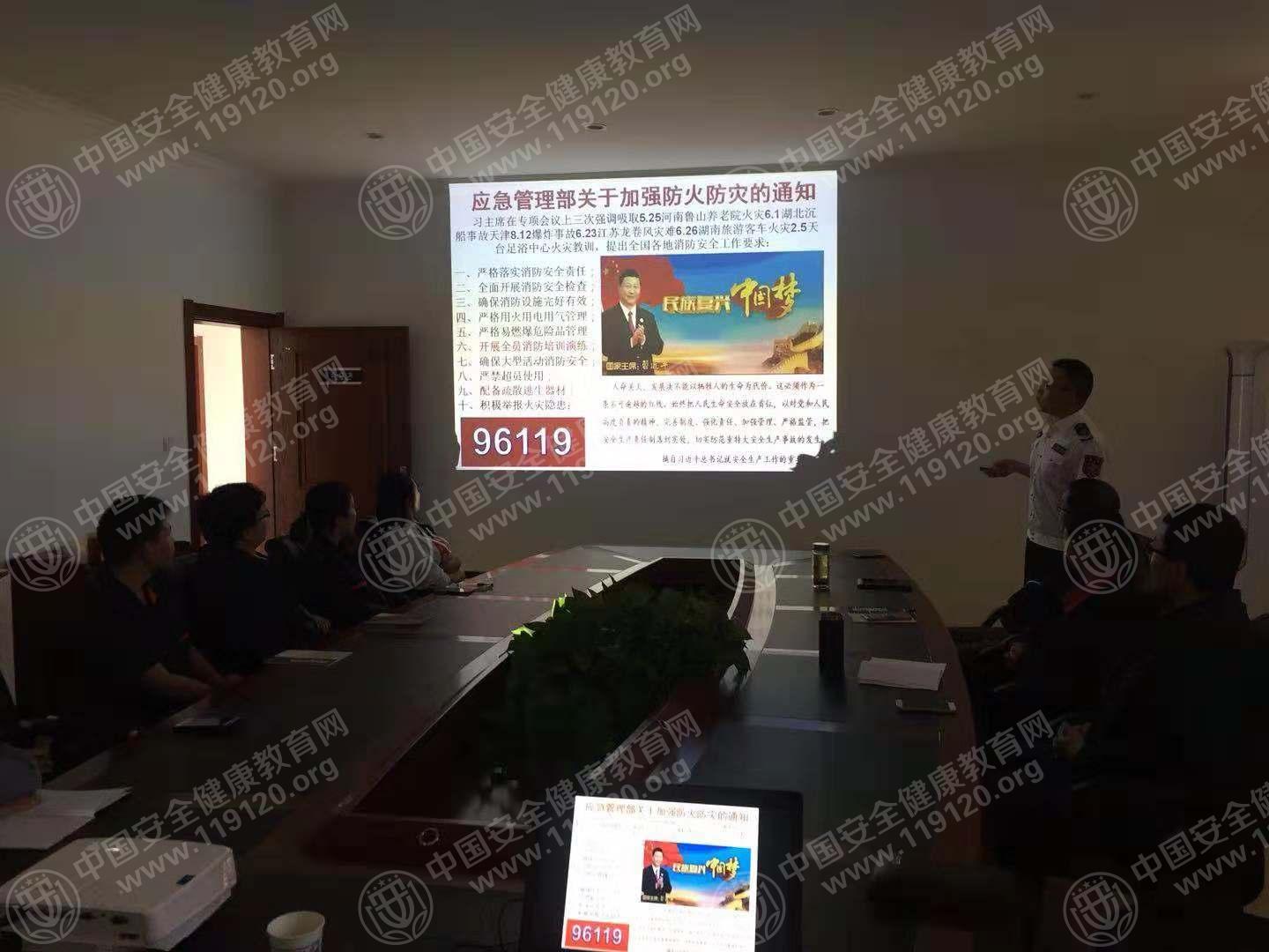 微信图片_20181029134519.jpg
