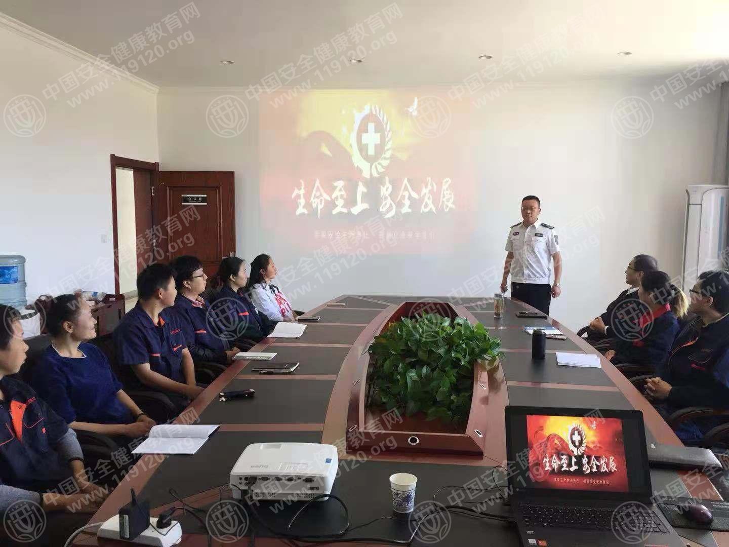 微信图片_20181029134459.jpg