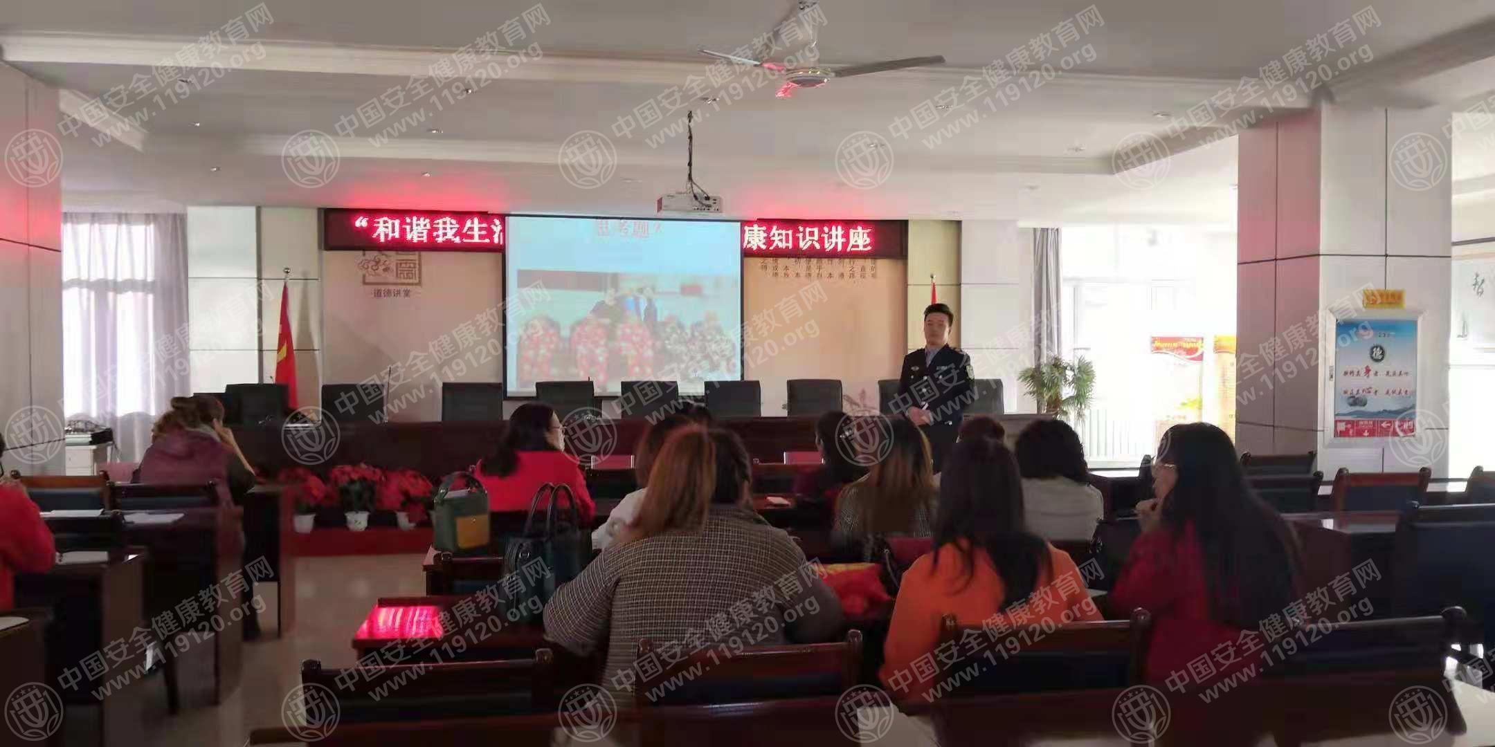 新达街道办事处1.jpg