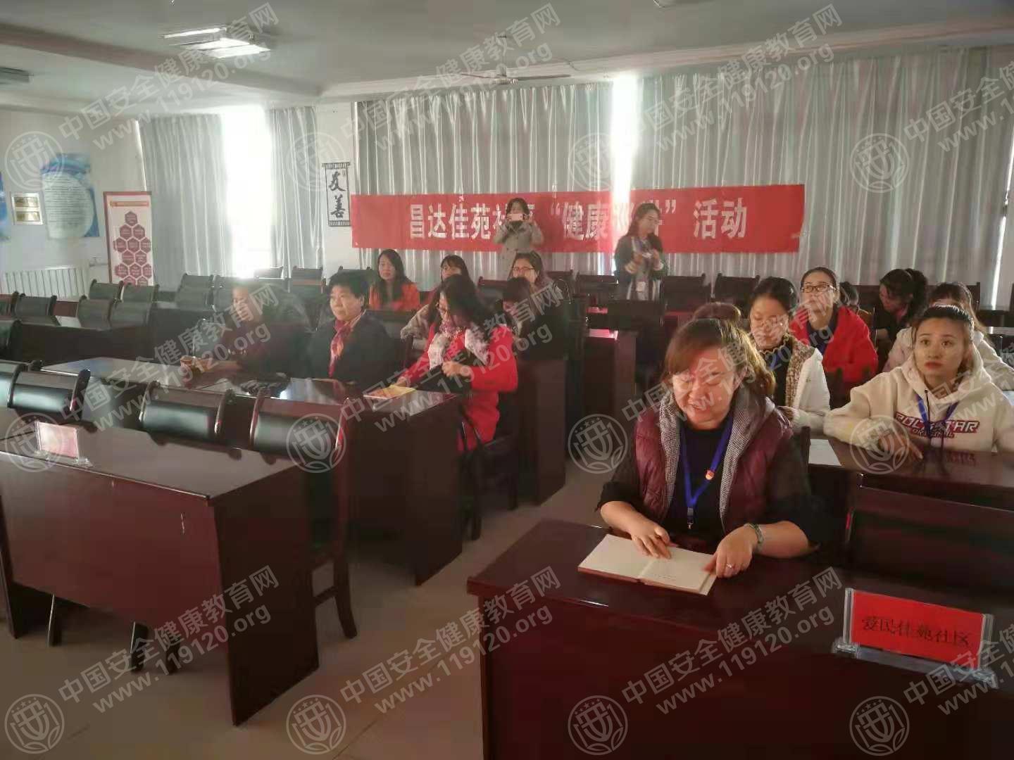 新达街道办事处2.jpg