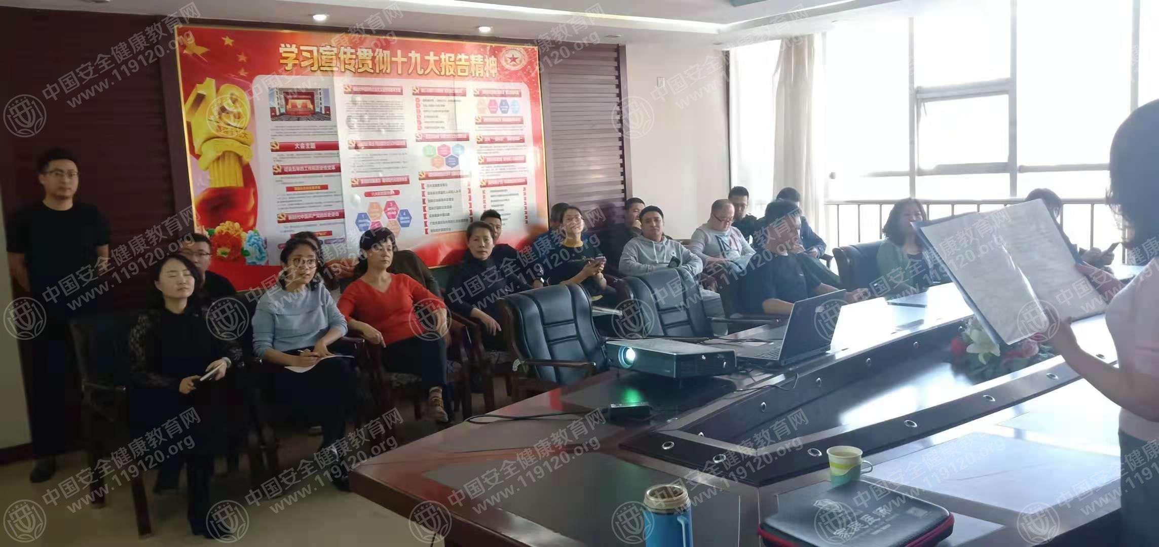 微信图片_20181102171600.jpg