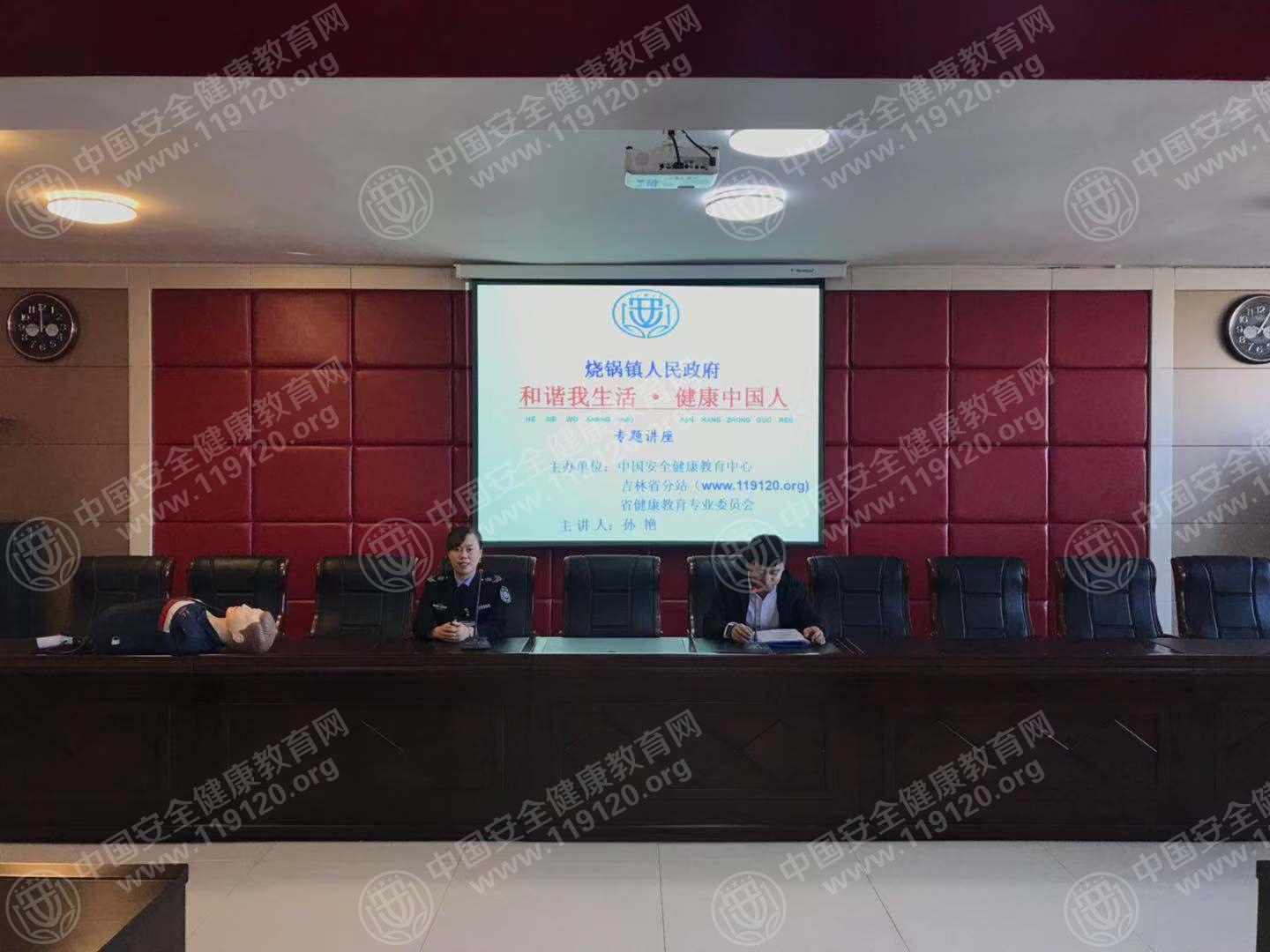 微信图片_20181105144709.jpg